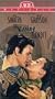Kissing Bandit [VHS]