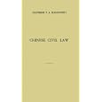 Chinese Civil Law (China Studies: Studies in Chinese History and Civilization) by V. A. Riasanovsky
