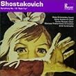 Symphonies N�13