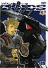 ZOIDS ������ 09