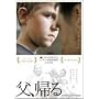 ���A�A�� [DVD]