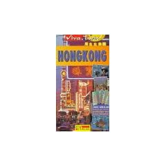 Viva Twin, Hongkong