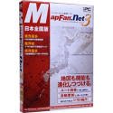 MapFan.Net Ver.3