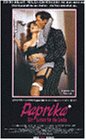 Paprika [VHS]