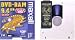 Electronics : Maxell - DVD-RAM - 9.4 GB 3x - storage media