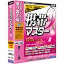 ���ӥޥ�����9 �ɥ��⡦J-�ե��󡦥ġ�������USB�����֥��괹����