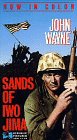 Sands of Iwo Jima