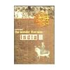 Wonder That Was India, Vol. 2: A Survey of the History and Culture of the Indian Sub-Continent from the Coming of the Muslims to the British Conquest 1200-1700.  2005 Reprint