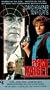 Prime Target [VHS]