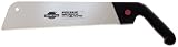 Pull Stroke Handsaw