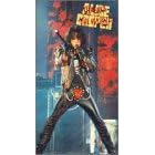 Click here to buy Alice Cooper Trashes The World.