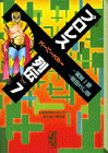 プロレススーパースター列伝 (7) (講談社漫画文庫)
