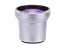 Raynox Raynox DVR 2021 2x Telephoto Camcorder Lens