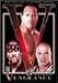 WWE ヴェンジェンス [DVD]