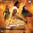 Drona (2008) Cd