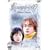 �~�̃\�i�^ Vol.4 [DVD]