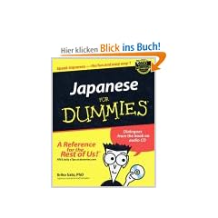 Japanese For Dummies (For Dummies (Lifestyles Paperback))