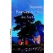 Der Ruf der Nacht: Roman