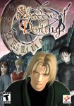 Shadow Of Destiny
