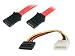 StarTech.com 18 inch Serial ATA Data Cable with LP4 Adapter