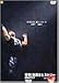 hi Vol.2 [DVD]