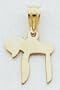Jewish Chai Charm - M1597