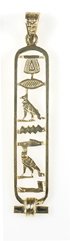 Egyptian Cartouche Pendant with "Grandma" in Ancient Egyptian Hieroglyphics - Open Style- in Gold, Sterling Silveror Sterling Silver with Gold Symbols