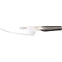 Global G-4 7-Inch Oriental Chef's Knife