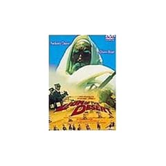 �����̃��C�I�� [DVD]