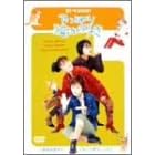 やっぱり猫が好き 新作2001