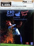 ZIOGolf for Palm OS ���ڥ����ѥå� ���ܸ���