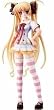 Hoshiful Ruka Hoshikawa 1/8 Scale PVC Statue