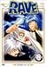 RAVE(8) [DVD]