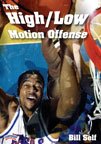Bill Self: The High/Low Motion Offense