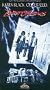 Burnt Offerings [VHS]