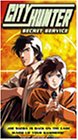 Revue Adv Films  / City Hunter - Secret Service