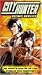 City Hunter - Secret Service