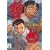�����t�`�� �N�� �ꊪ [DVD]