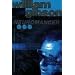 Neuromancer