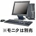 ���������I�@���Ãf�X�N�g�b�vPC�@IBM T�������� C����������8320-A6J�i�b����2.0�f/�q�`�l512�l/�g�c�c�@40�f/�v�h�m2000�j�L�[�{�[�h/�}�E�X/�X�s�[�J�[�t��