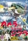 インフィニティ☆広末<em>凉子</em>in20世纪ノスタルジ