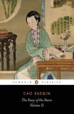 Cover of The Story of the Stone by Xueqin Cao 0140443266