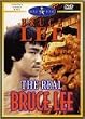 Real Bruce Lee [DVD] [US Import] [NTSC]