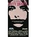Patty Hearst [VHS]