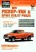 Book Edmund's New Pickup Van & Sport Utility Prices 1996: American and Imports (Edmund's New Trucks Prices and Reviews)