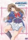 月は東に日は西に～Operation Sanctuary～ 第2巻
