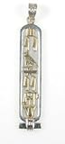 Egyptian PEACE Cartouche - Solid Style - in Silver, Gold or Silver with Gold