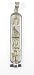 Egyptian PEACE Cartouche - Solid Style - in Silver, Gold or Silver with Gold