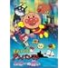 ���ꂢ��!�A���p���}�� ���r�[�̊肢 [DVD]