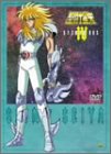 聖闘士星矢 DVD-BOX 4 キグナスBOX